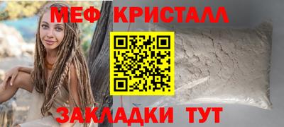 гидра Гатчина