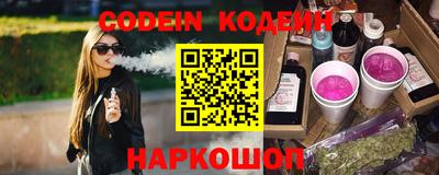 крисы Гусев