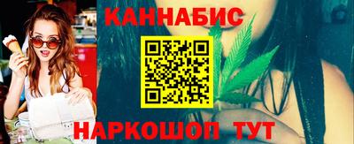 гидра Гатчина