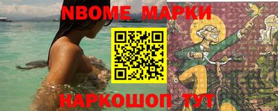 гашишное масло Гай