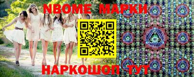 гашишное масло Гай