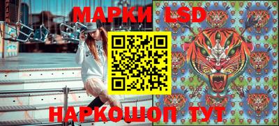 гашишное масло Гай
