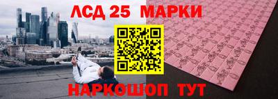 гашишное масло Гай