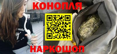 spice Гусь-Хрустальный