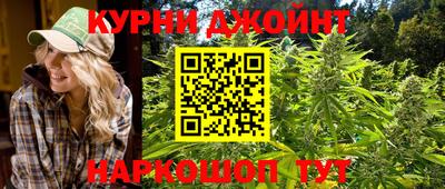 кристаллы Гагарин