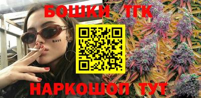 spice Гусь-Хрустальный