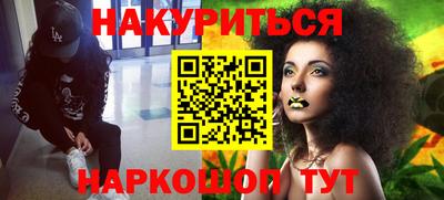 крисы Гусев
