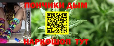 метамфетамин Гусиноозёрск