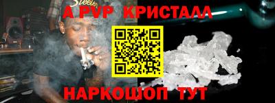 гашишное масло Гай