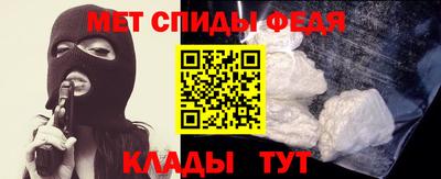кристаллы Гагарин