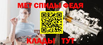 гашишное масло Гай