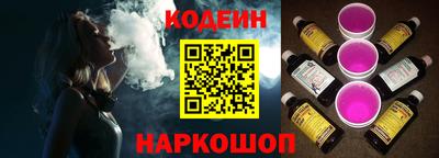 гашишное масло Гай