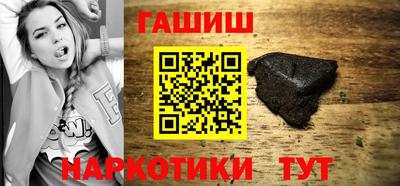 крисы Гусев