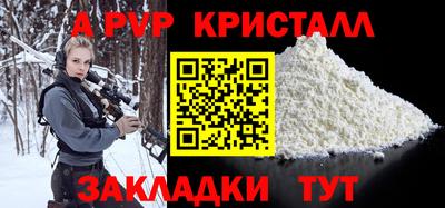 гашишное масло Гай